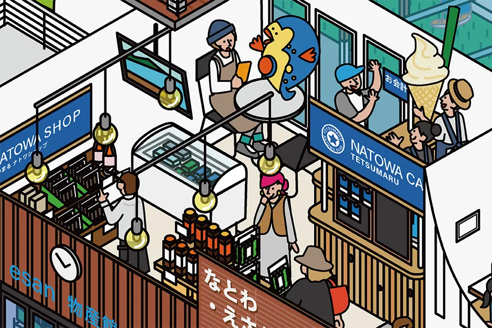 道の駅なとわ・えさんの図解拡大
