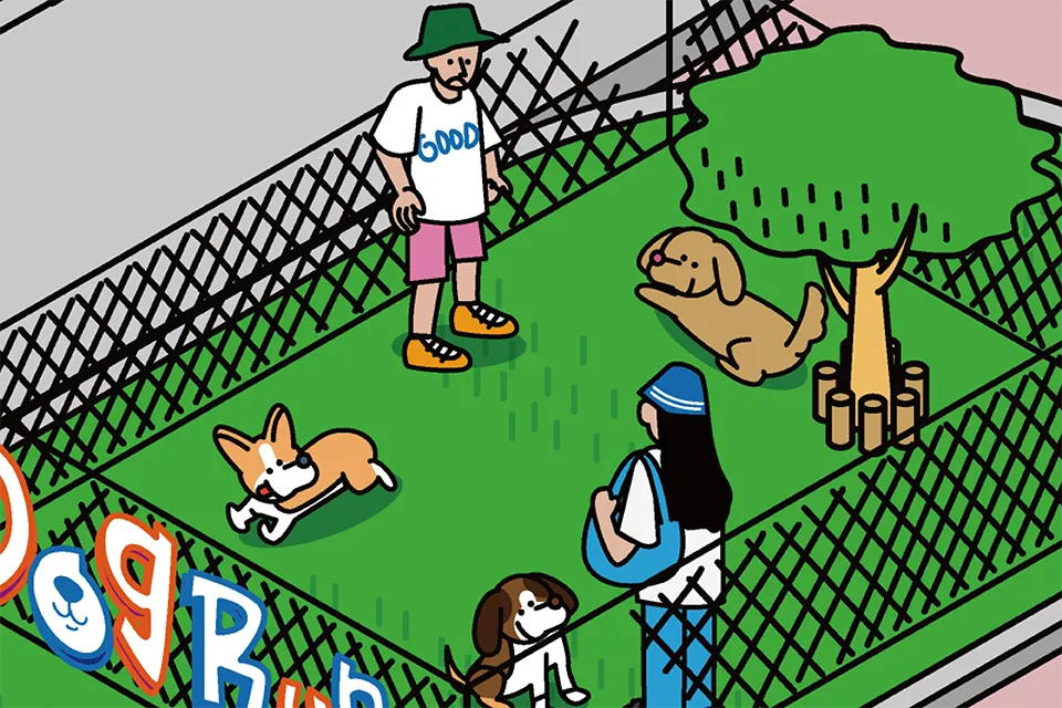 道の駅みそぎの郷 きこない図解拡大