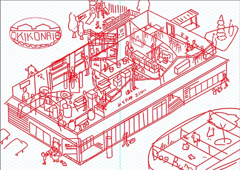 道の駅みそぎの郷 きこないの図解プロセス