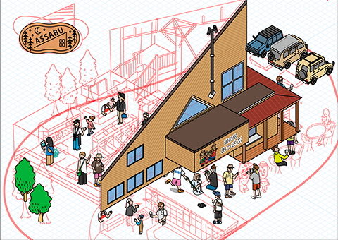 道の駅あっさぶ図解下書き