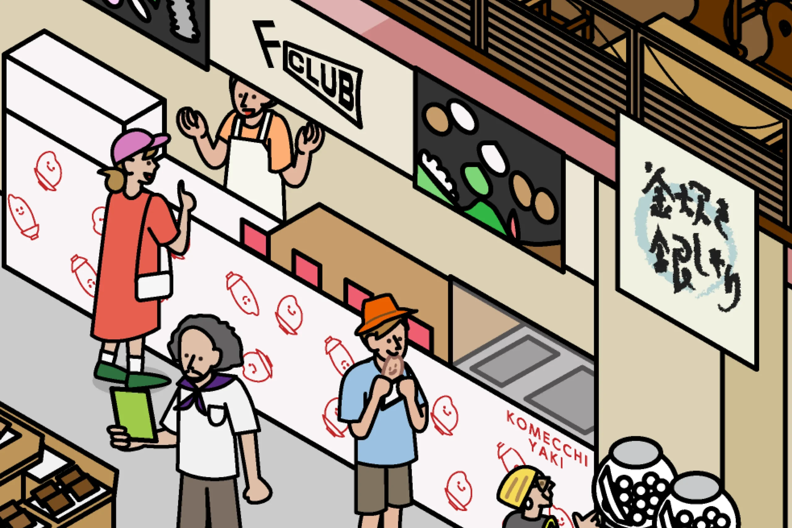 道の駅深川　図解イラスト
