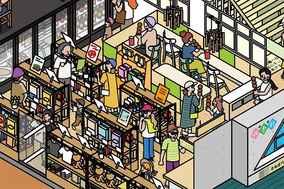 道の駅 望羊中山 図解