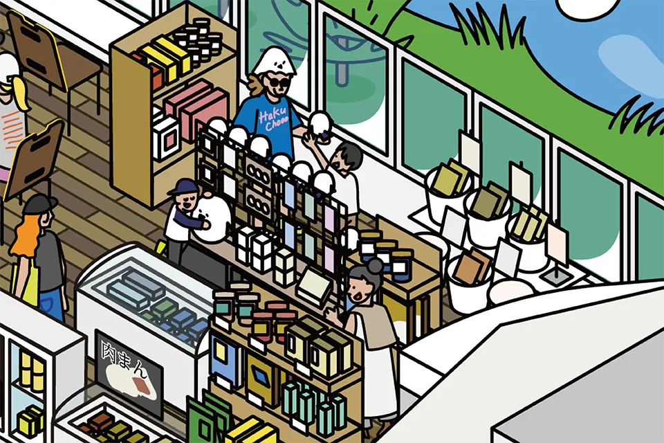 道の駅ウトナイ湖の図解イラスト
