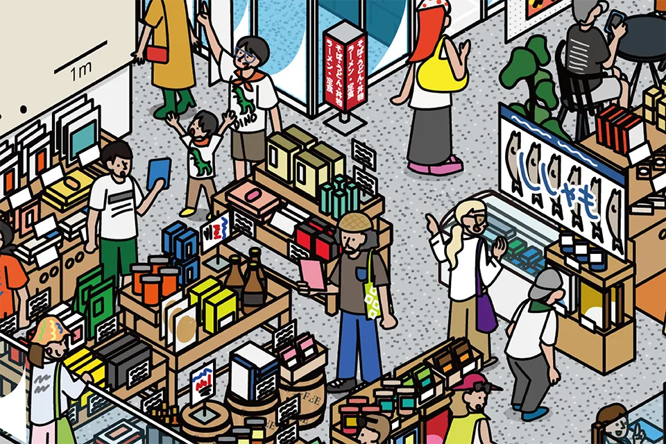 道の駅 むかわ四季の館の図解イラスト