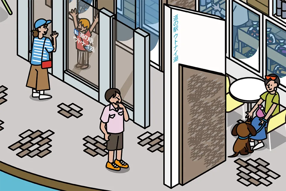 道の駅ウトナイ湖の図解イラスト
