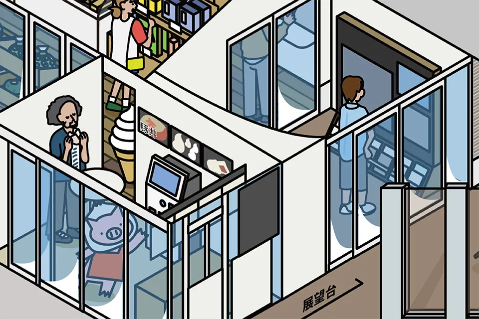 道の駅ウトナイ湖の図解イラスト