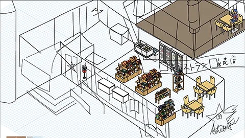道の駅スタープラザ芦別の図解イラスト