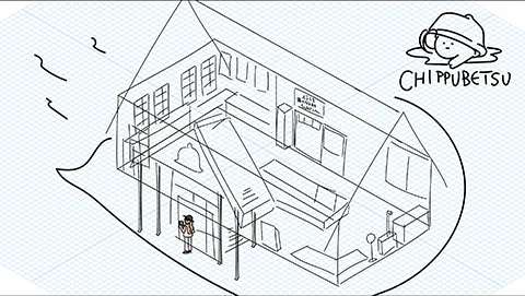 道の駅 鐘のなるまち・ちっぷべつ 図解イラスト