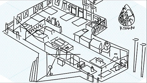 道の駅 名水の郷きょうごくの図解イラスト