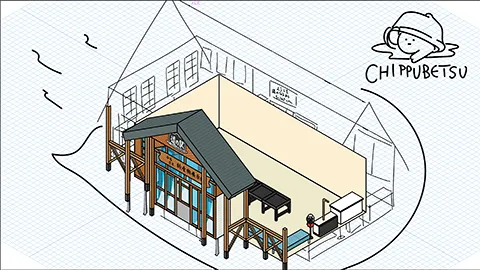 道の駅 鐘のなるまち・ちっぷべつ 図解イラスト
