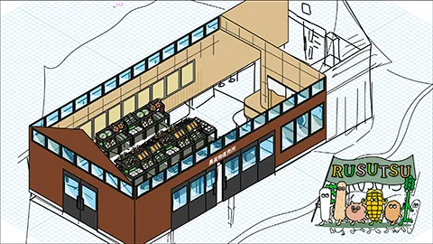 道の駅ルスツ230 図解イラスト