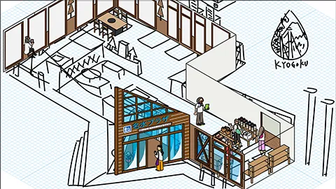 道の駅 名水の郷きょうごくの図解イラスト