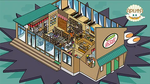 道の駅あぷたの図解イラスト