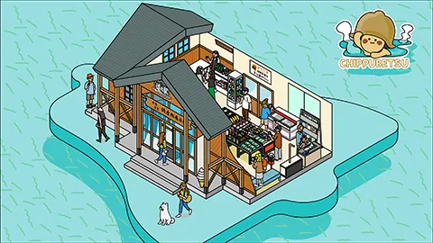 道の駅 鐘のなるまち・ちっぷべつ 図解イラスト
