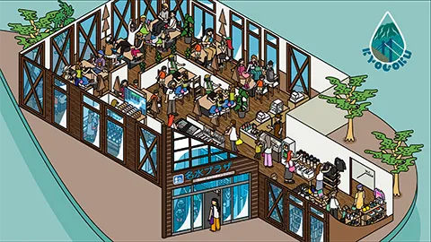 道の駅 名水の郷きょうごくの図解イラスト