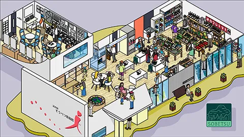 道の駅そうべつ情報館ⅰの図解イラスト