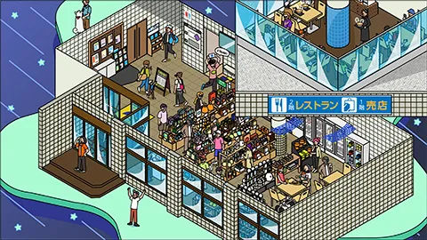道の駅スタープラザ芦別の図解イラスト