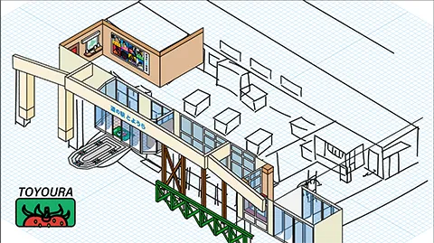 道の駅とようらの図解イラスト