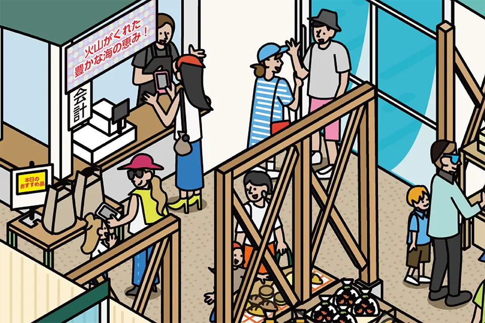 道の駅とうや湖の図解イラスト
