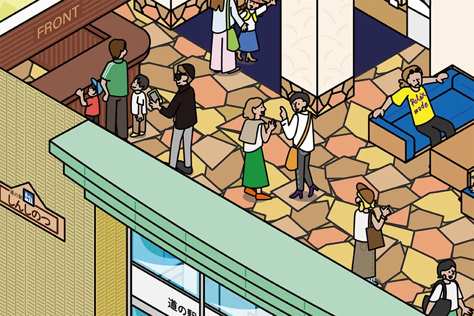 道の駅しんしのつ 図解イラスト