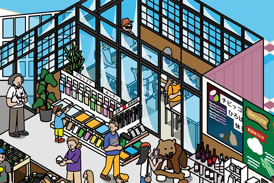 道の駅 真狩フラワーセンター図解イラスト