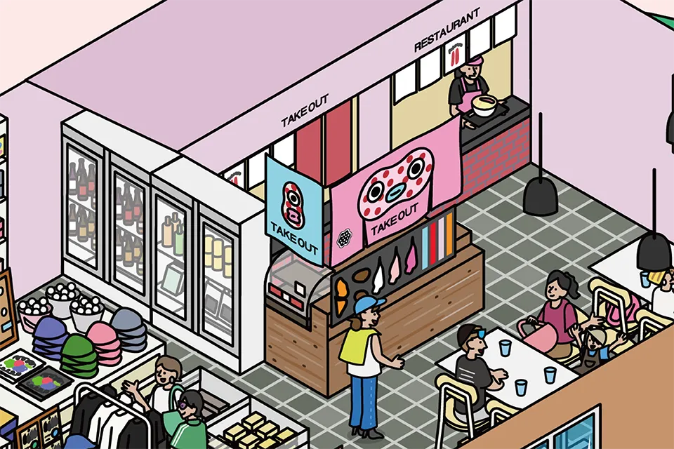道の駅ふるびらたらこミュージアムの図解イラスト
