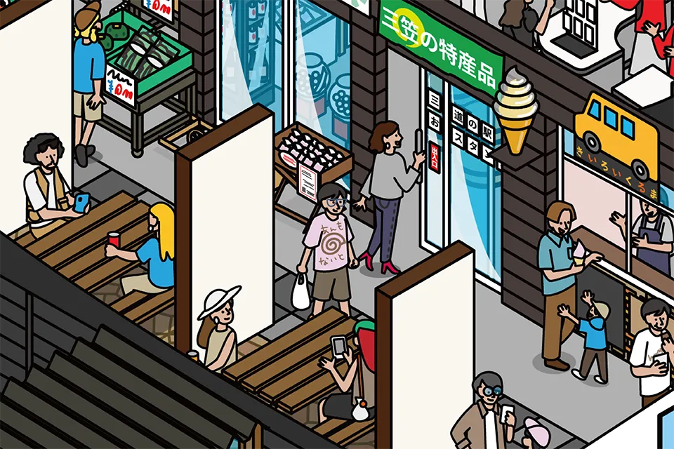 道の駅三笠 図解イラスト