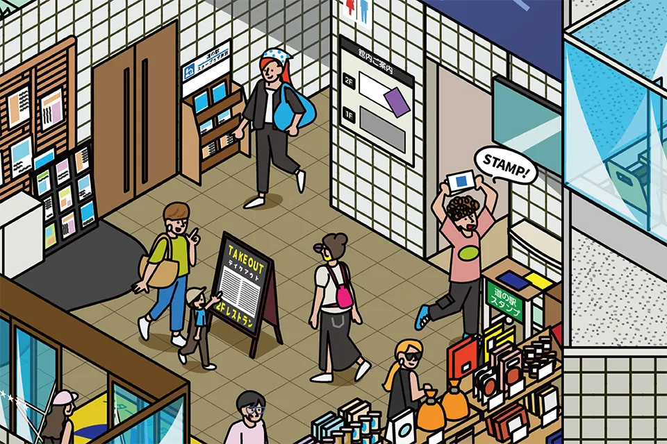 道の駅スタープラザ芦別の図解イラスト