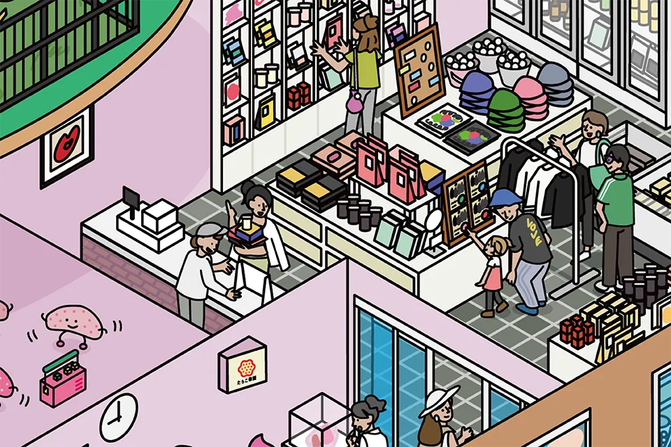 道の駅ふるびらたらこミュージアムの図解イラスト