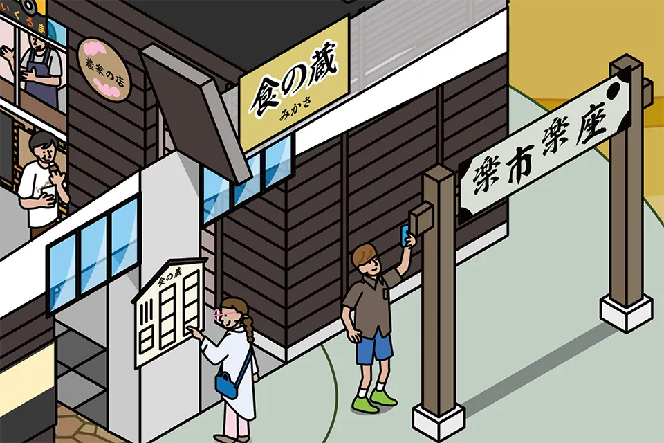 道の駅三笠 図解イラスト
