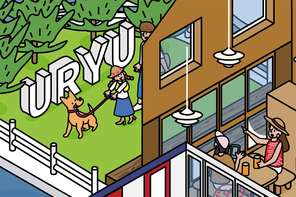 道の駅 田園の里うりゅうの図解イラスト