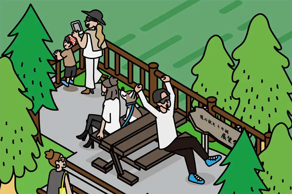道の駅とうや湖の図解イラスト