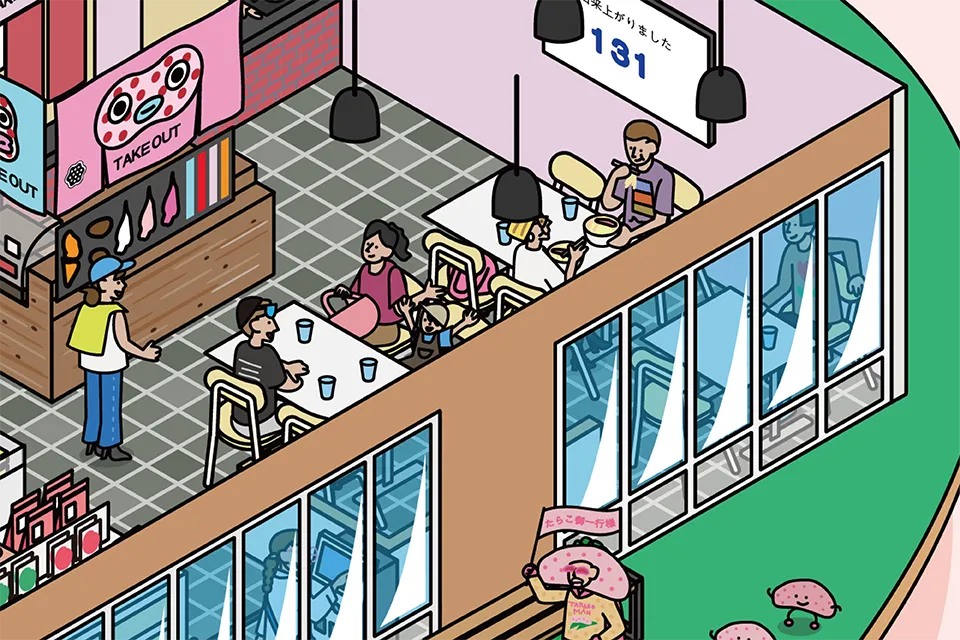 道の駅ふるびらたらこミュージアムの図解イラスト