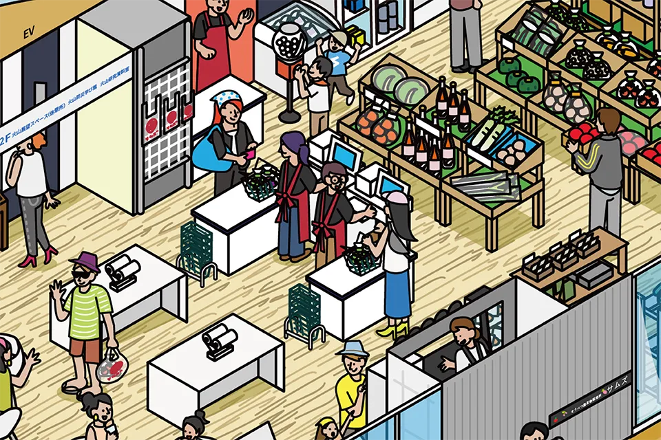道の駅そうべつ情報館ⅰの図解イラスト