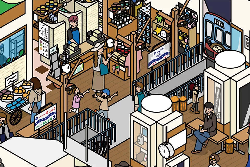道の駅あしょろ銀河ホール21 図解イラスト