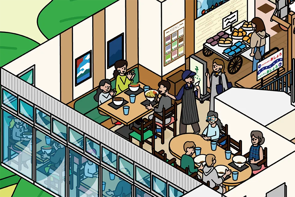 道の駅あしょろ銀河ホール21 図解イラスト