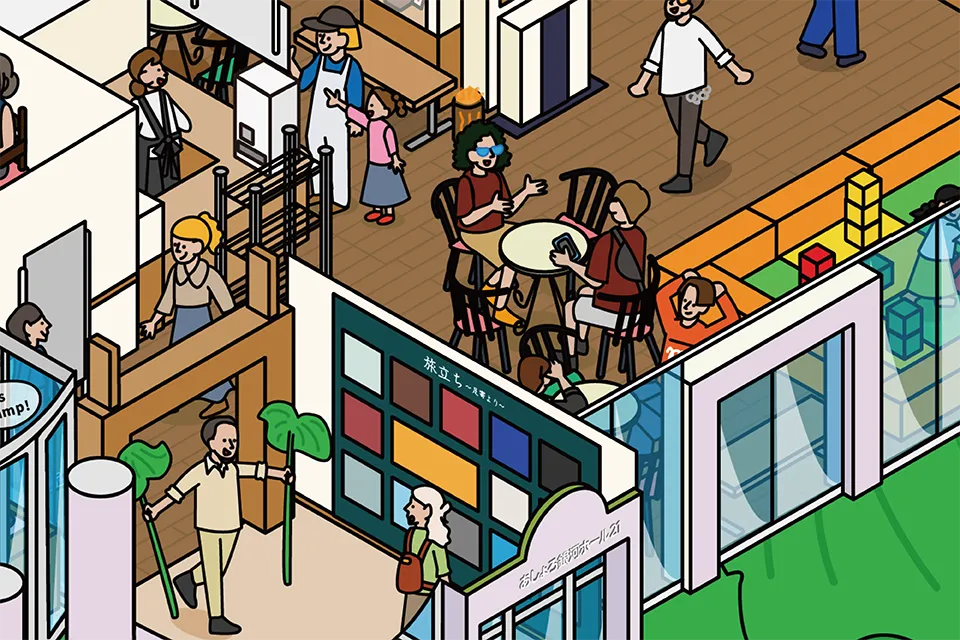 道の駅あしょろ銀河ホール21 図解イラスト