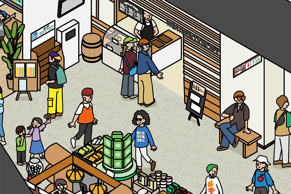 道の駅なかさつな 図解イラスト