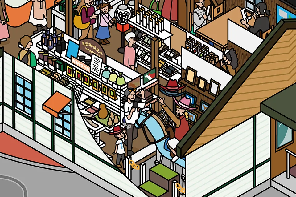 道の駅うりまく 図解イラスト