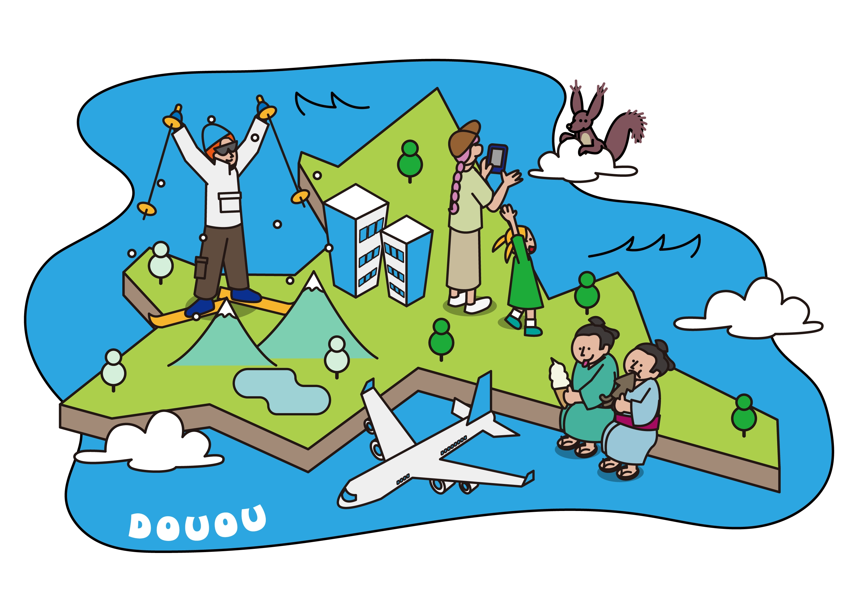 道の駅「道央エリア」