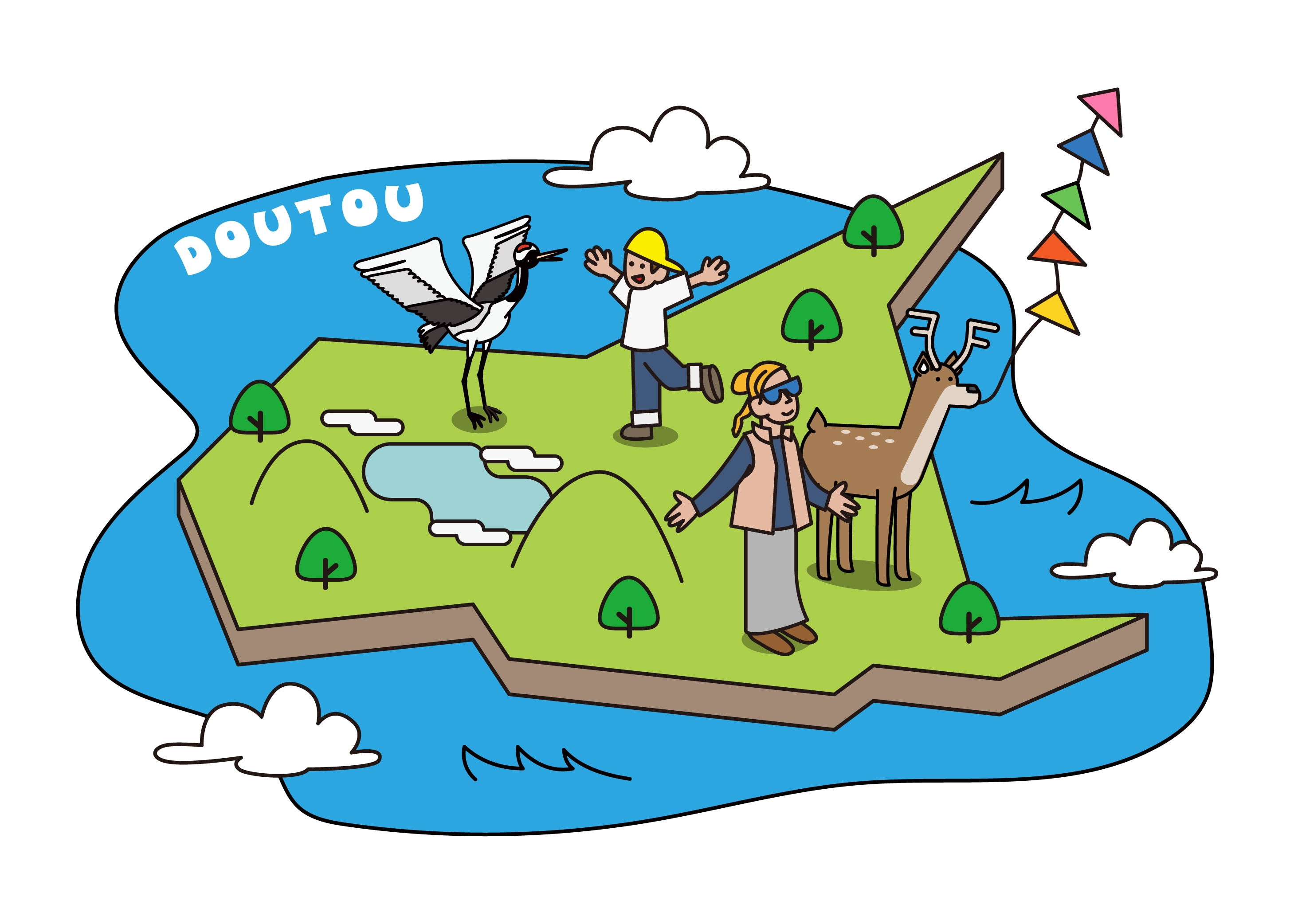 道の駅「道東エリア」