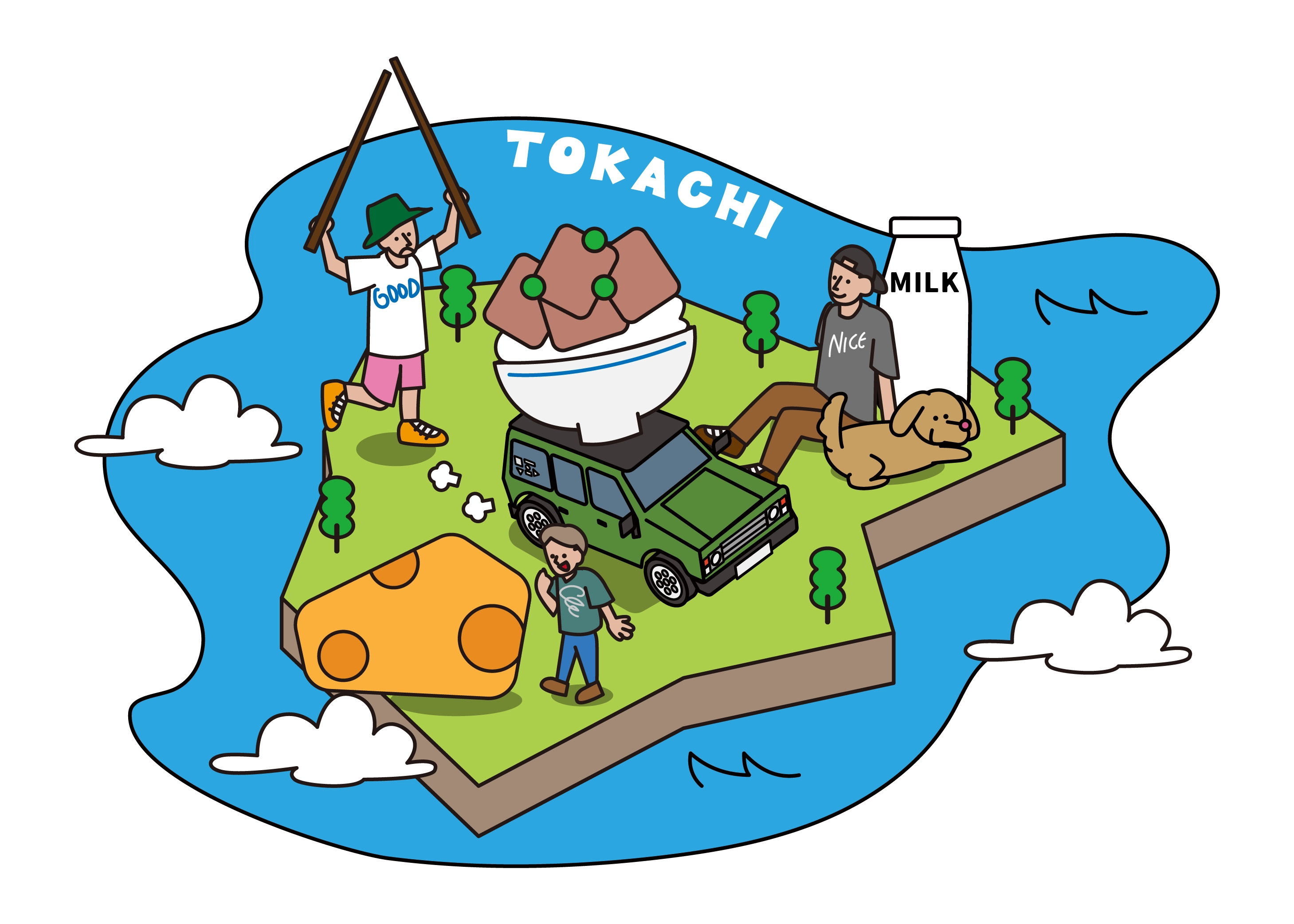 道の駅「十勝エリア」